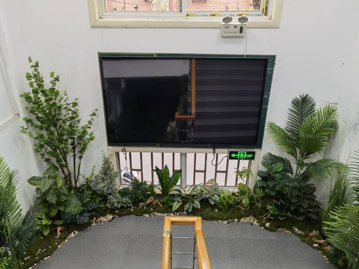 改造后